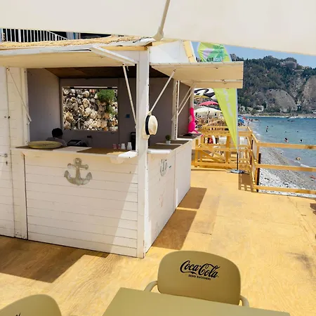 Sirina House Taormina